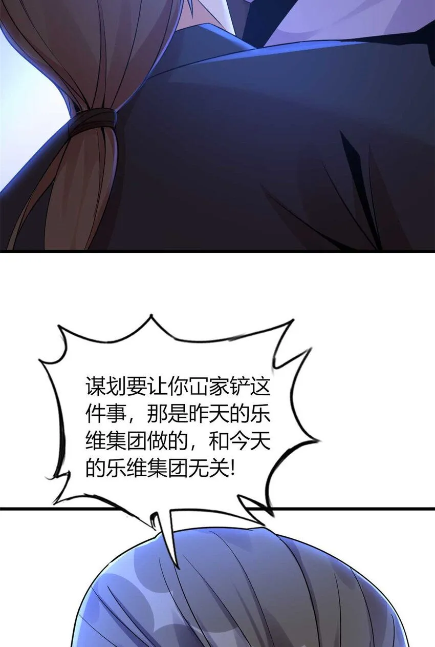 11 第68页