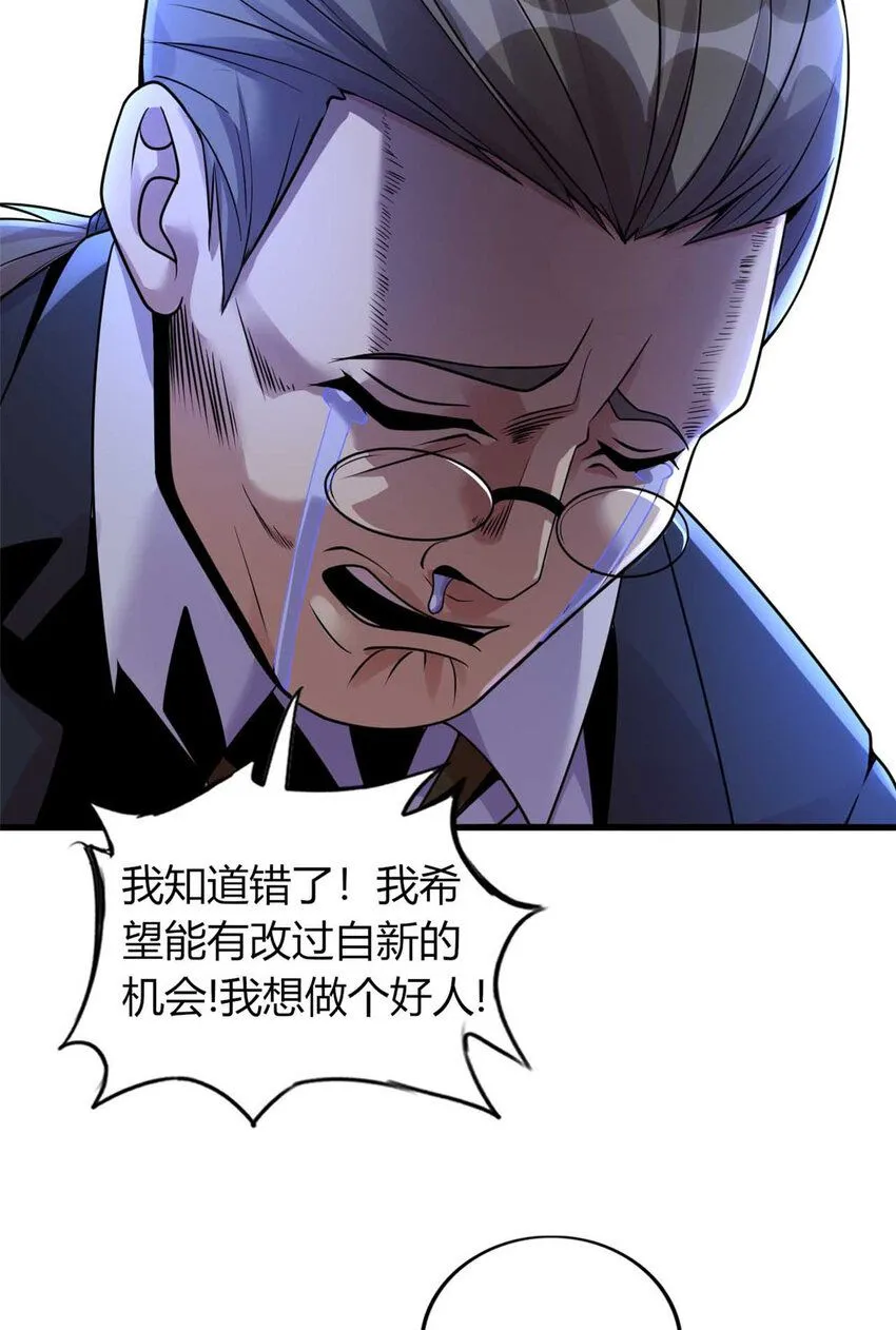 11 第69页
