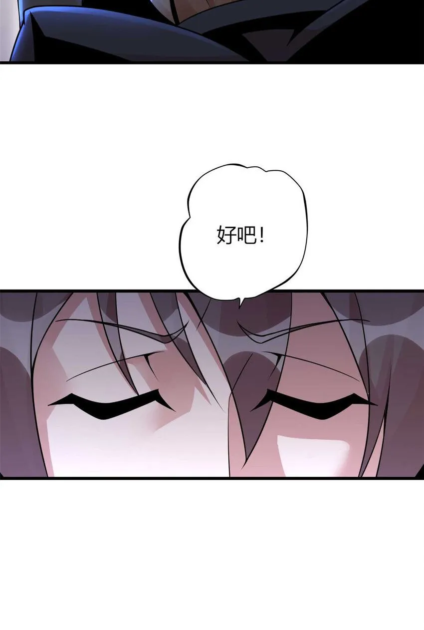 11 第71页
