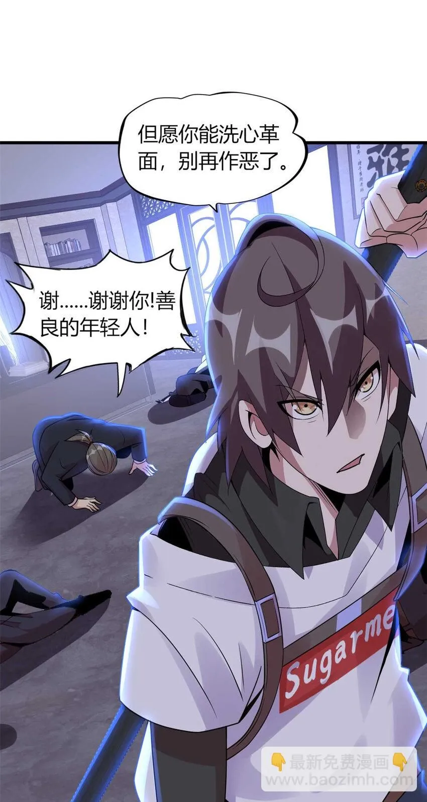 11 第72页