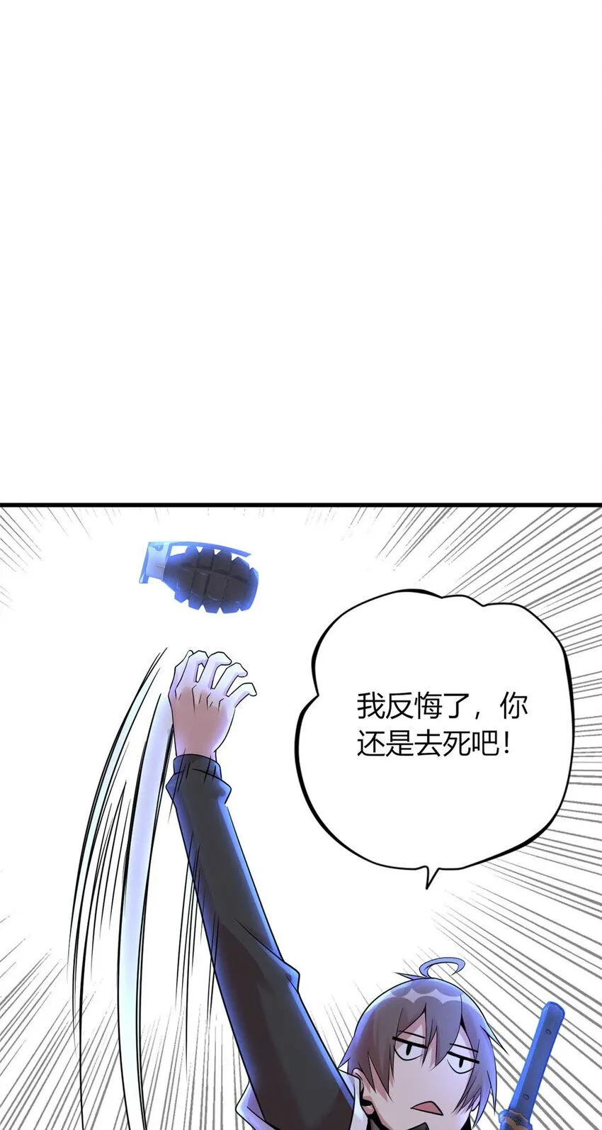 11 第75页
