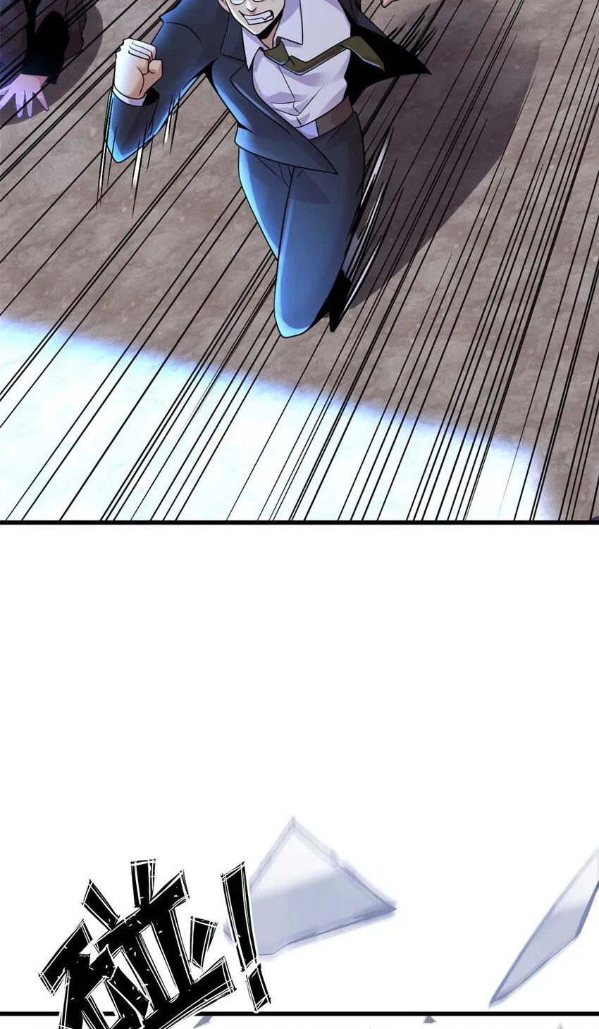 11 第78页