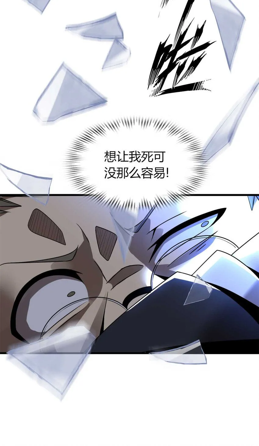 11 第80页