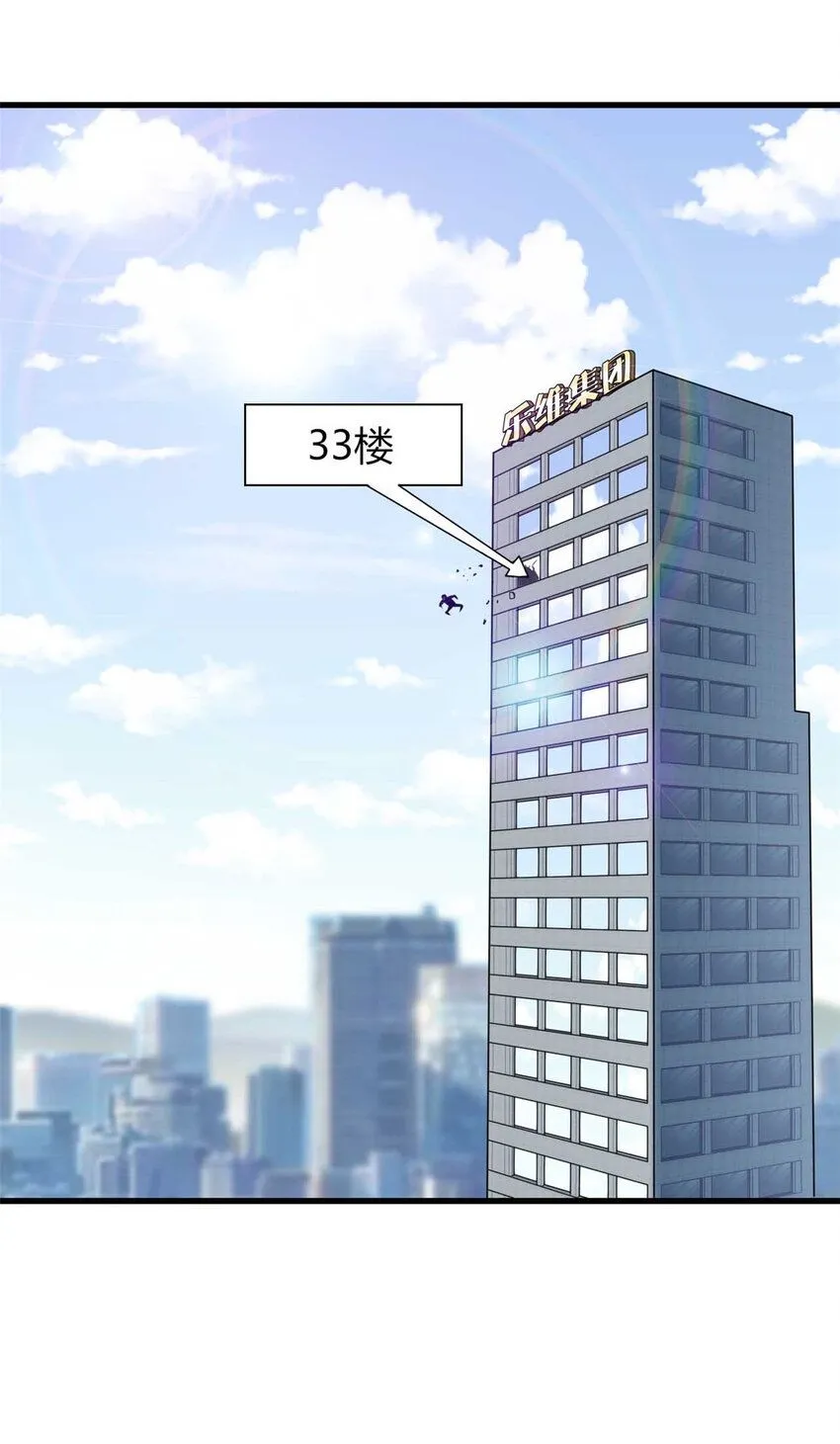 11 第81页