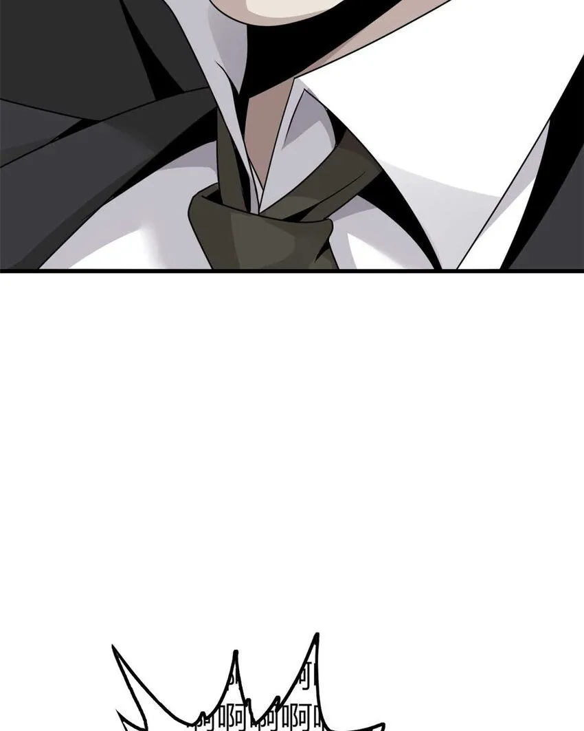 11 第83页