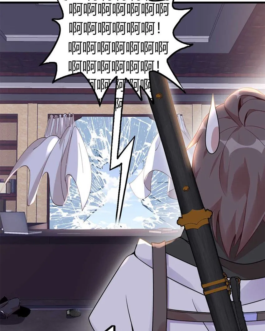 11 第84页