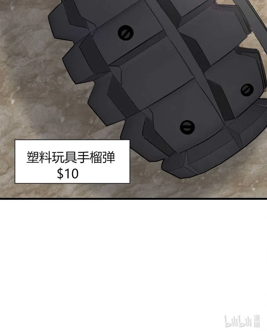 11 第86页