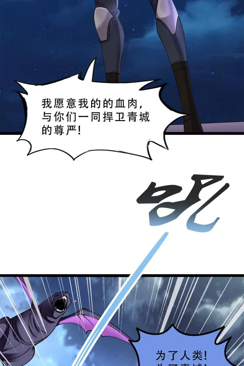 14 第3页
