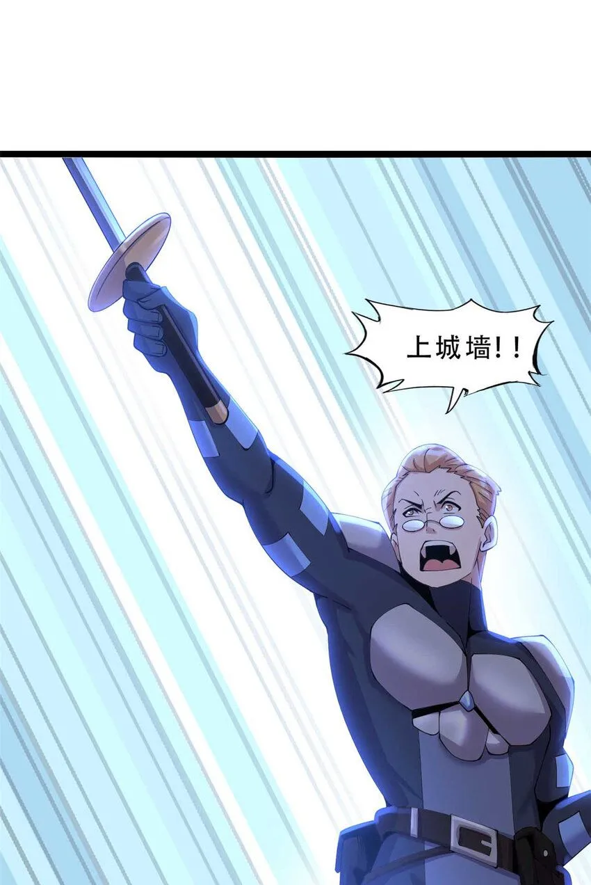 14 第5页