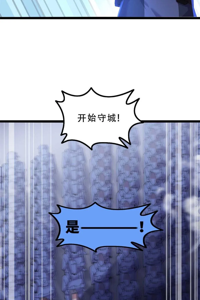 14 第6页