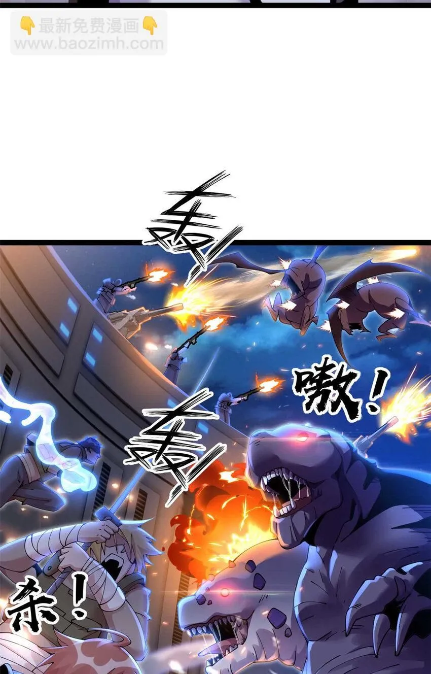 14 第9页