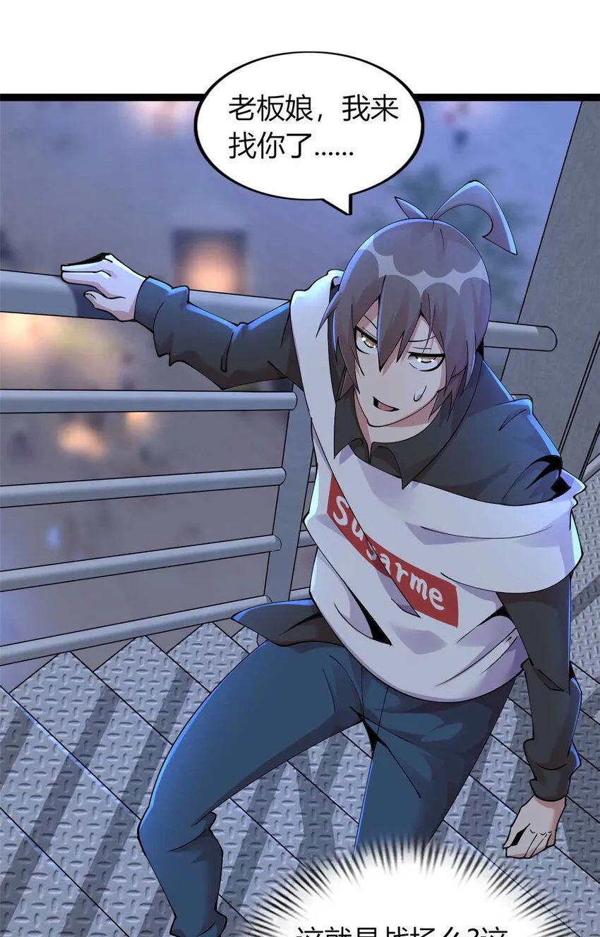 14 第11页