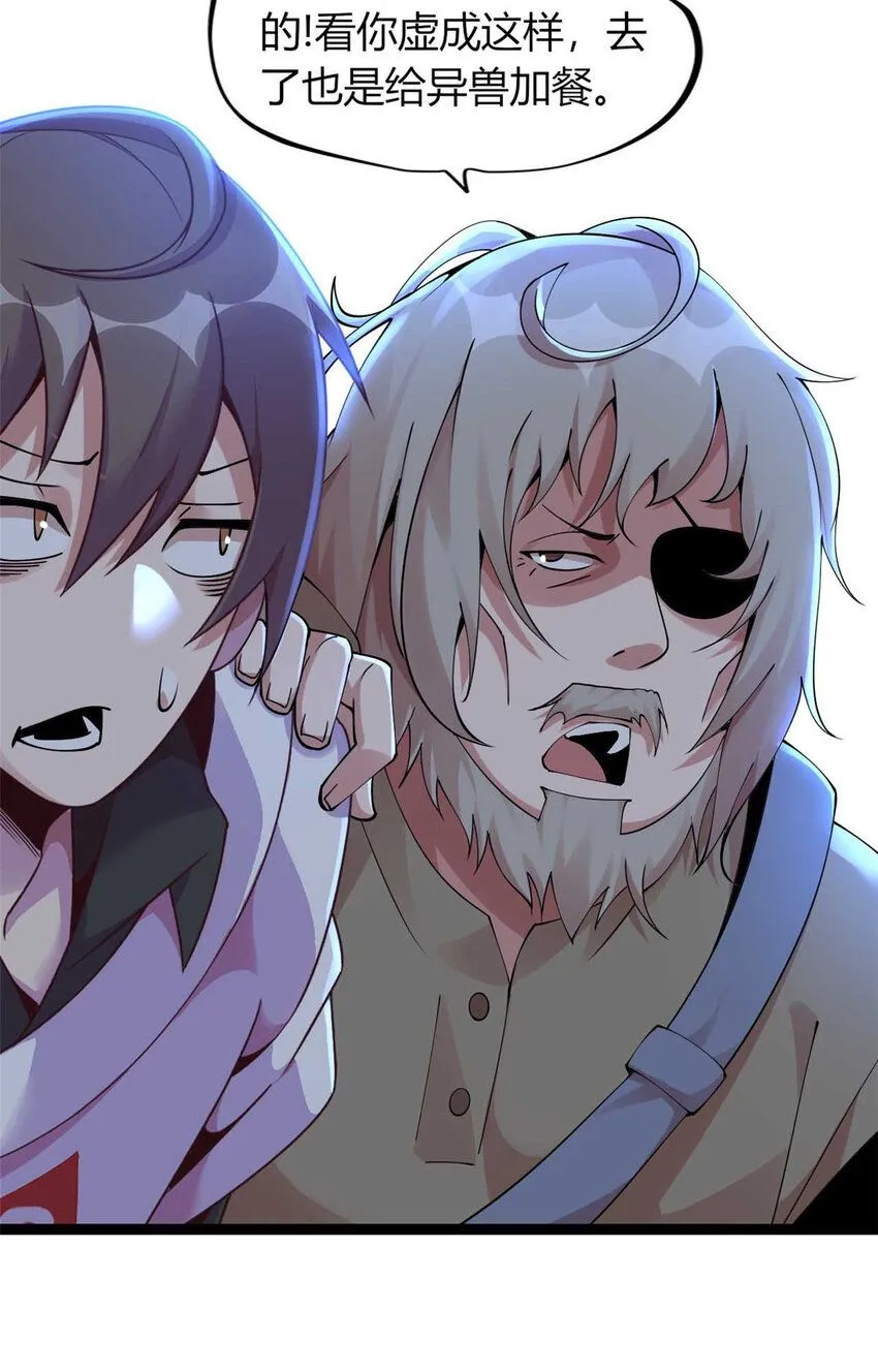 14 第13页