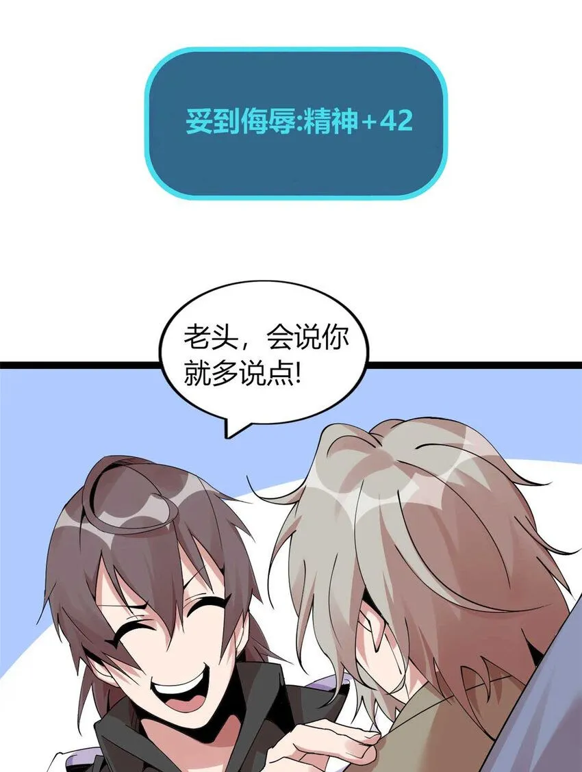 14 第14页