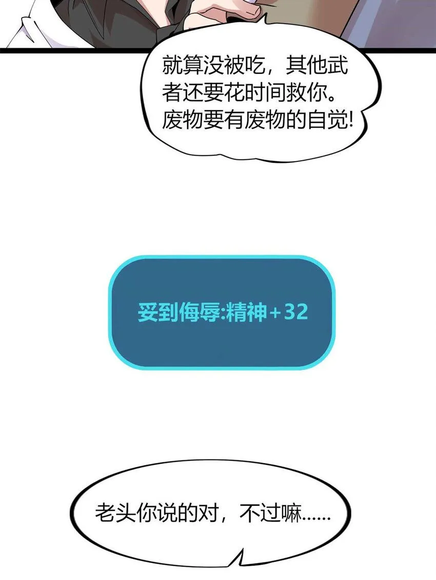 14 第15页
