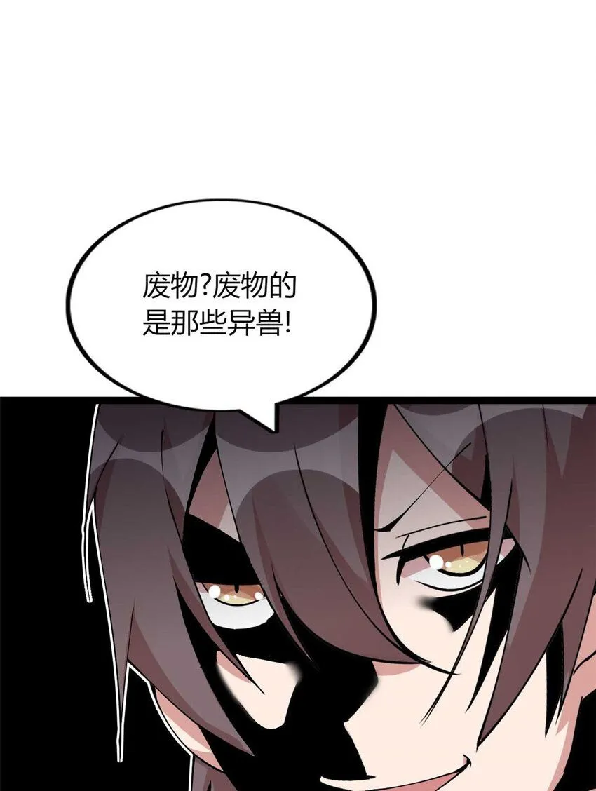 14 第16页