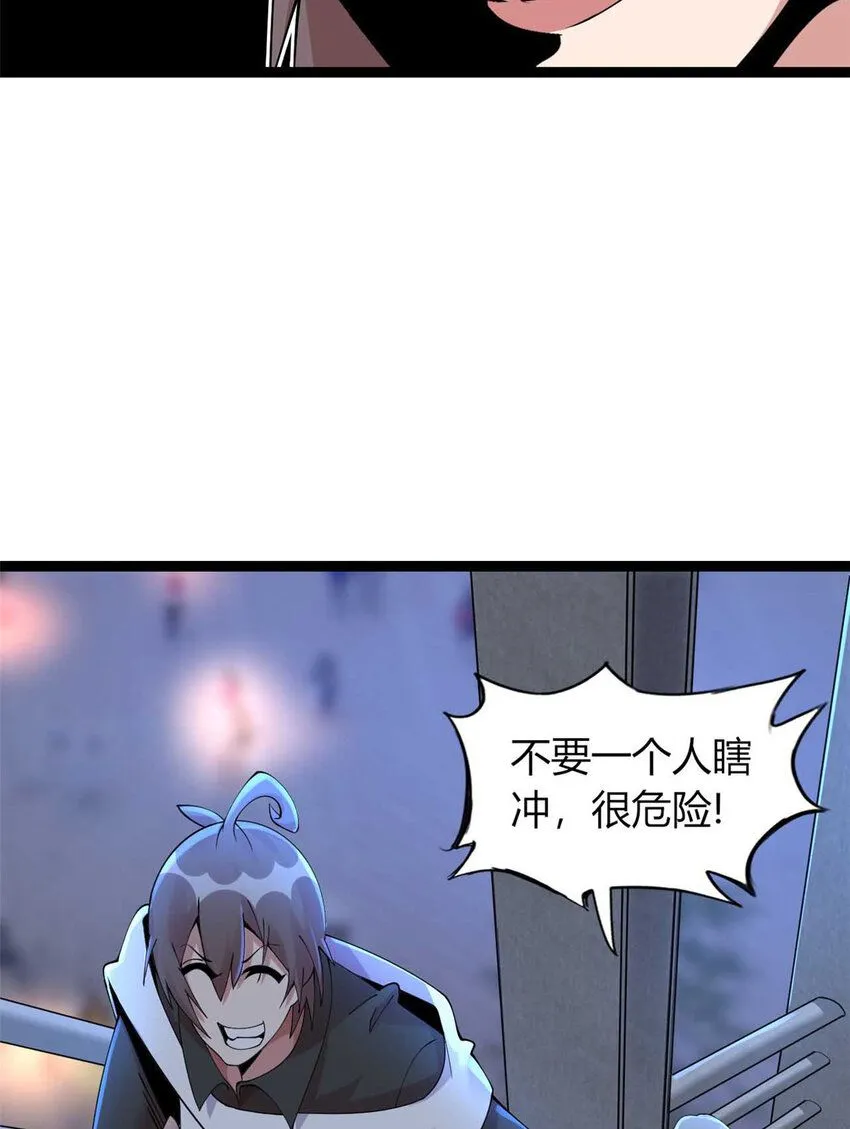 14 第17页