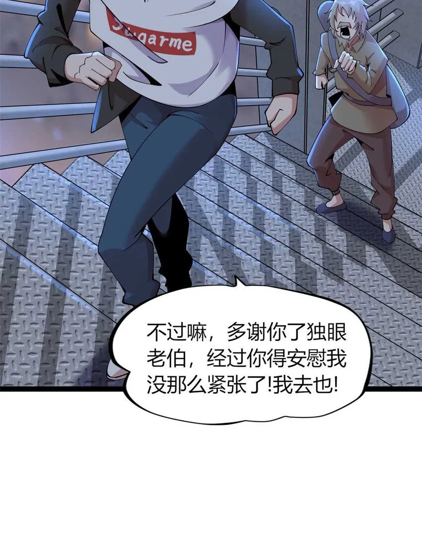 14 第18页