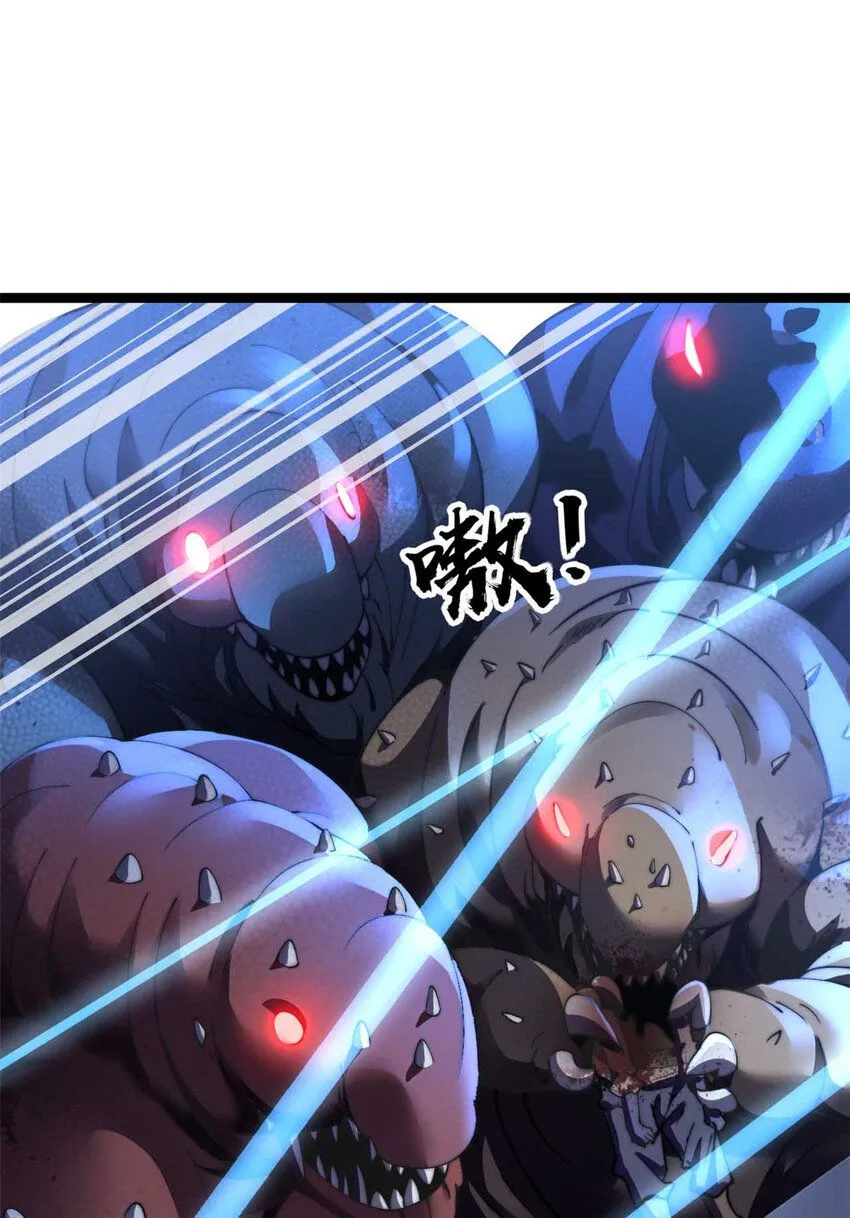 14 第19页