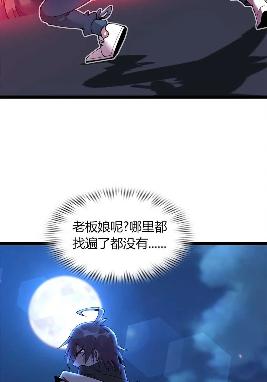 14 第23页