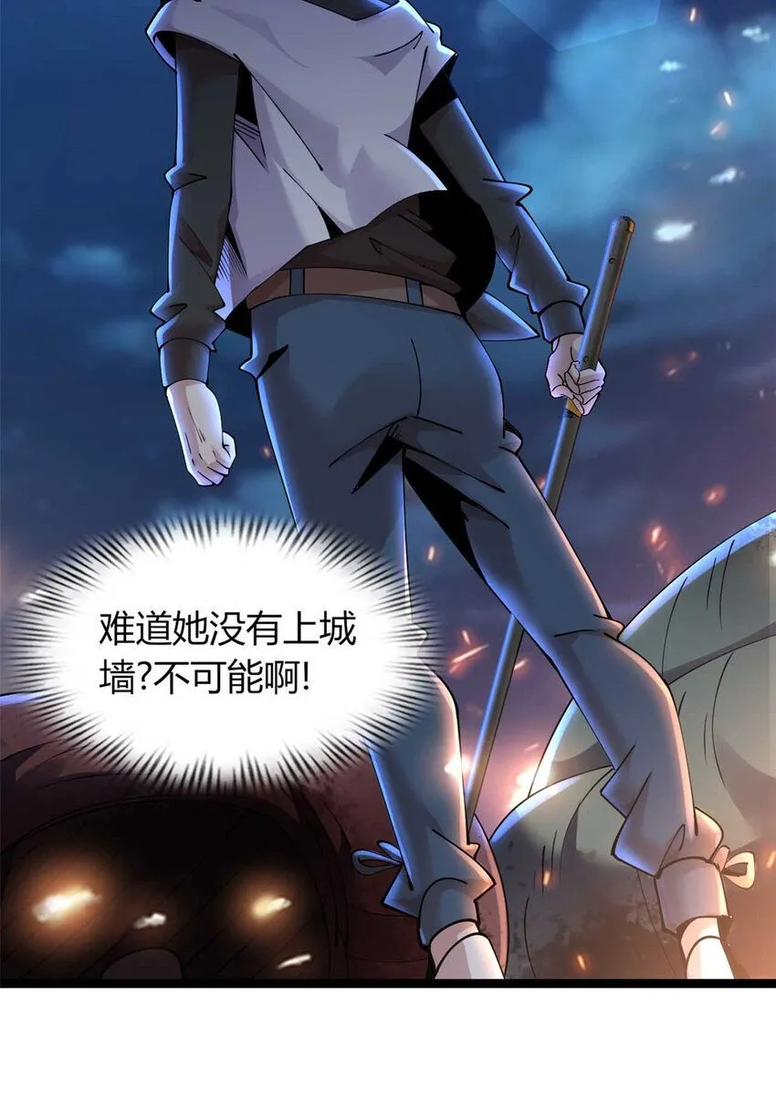 14 第24页