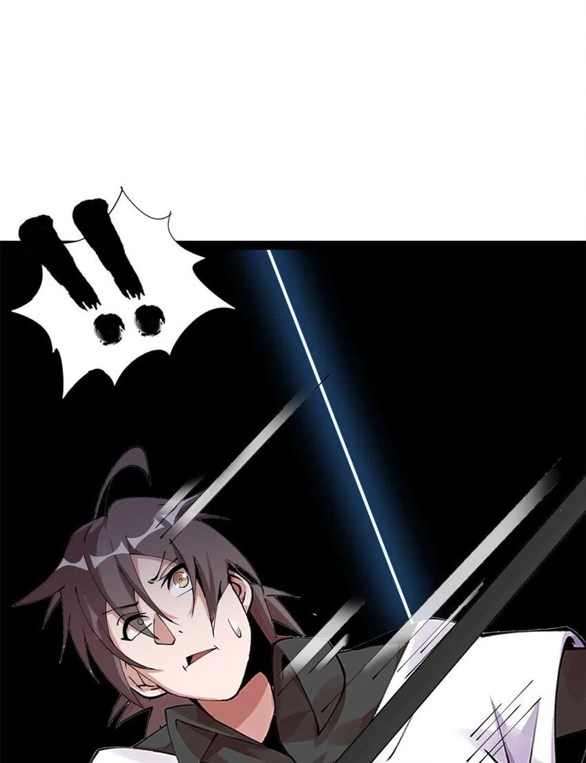 14 第25页