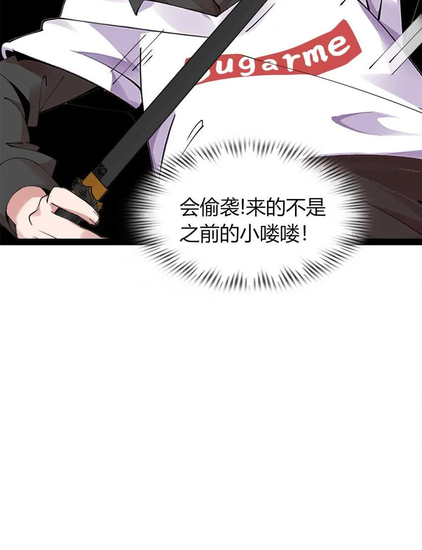 14 第26页