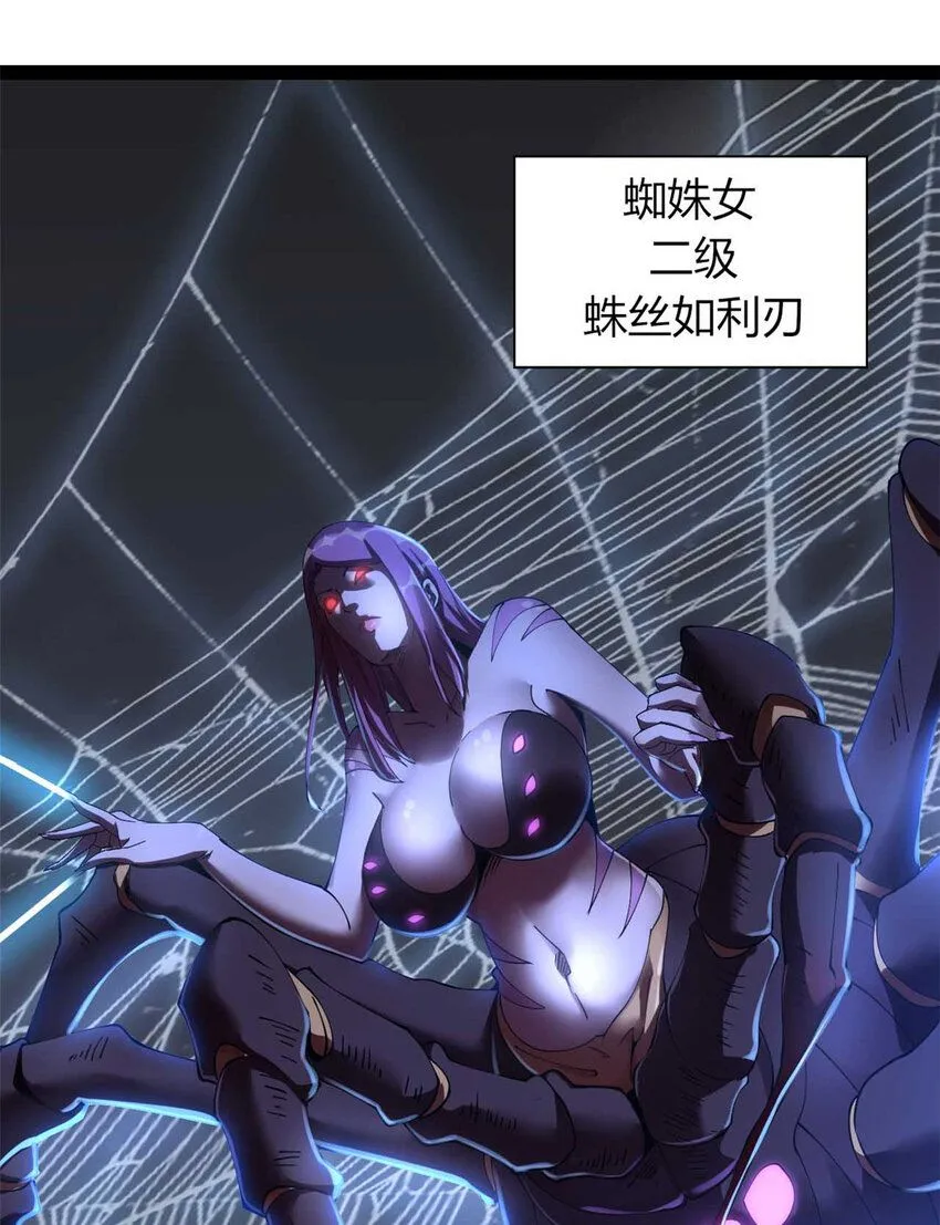 14 第27页