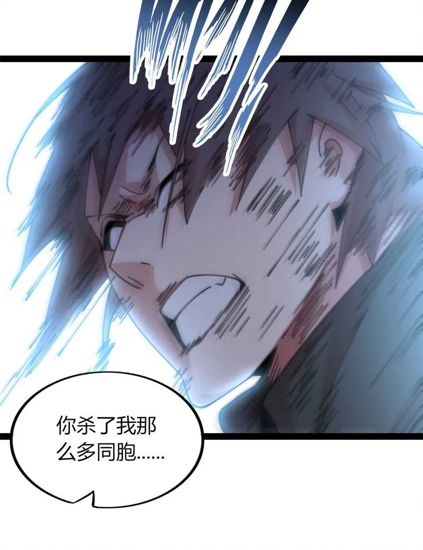 14 第30页