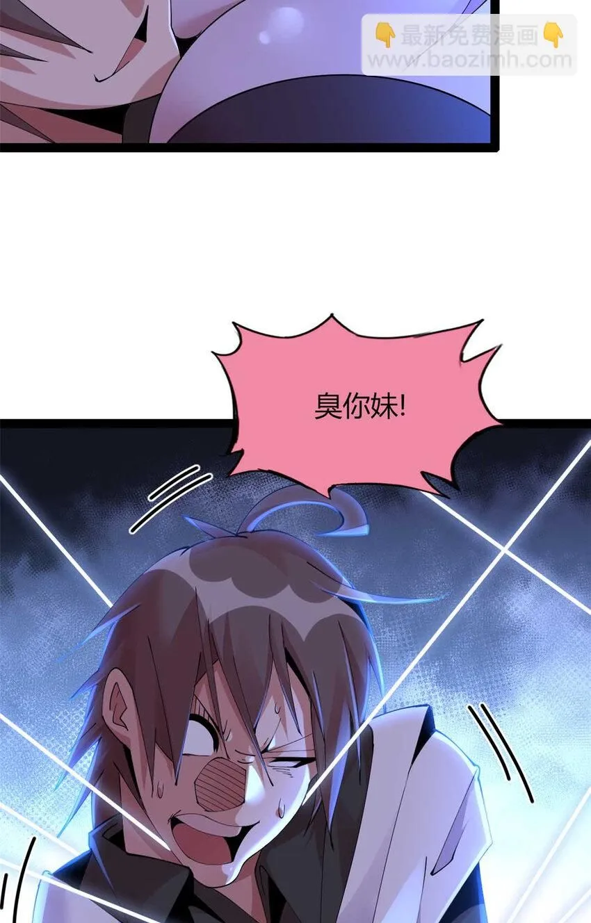 14 第33页