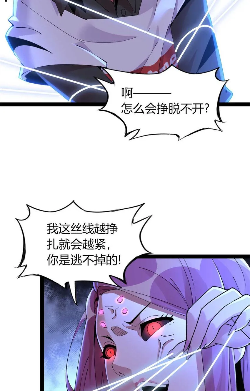 14 第34页