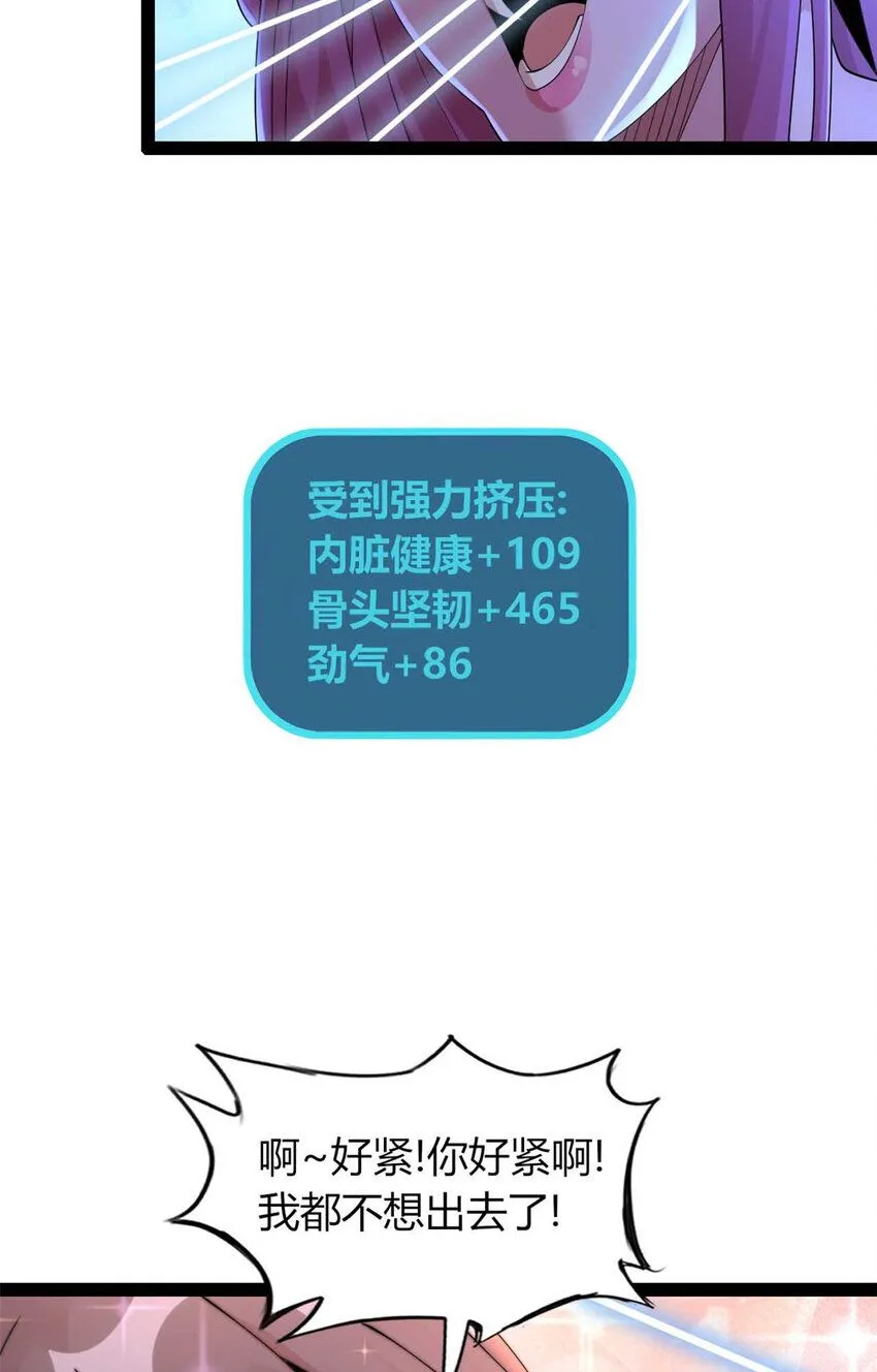 14 第35页