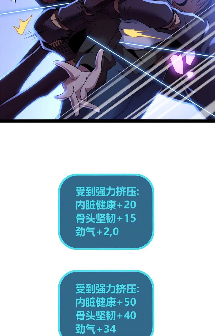 14 第38页