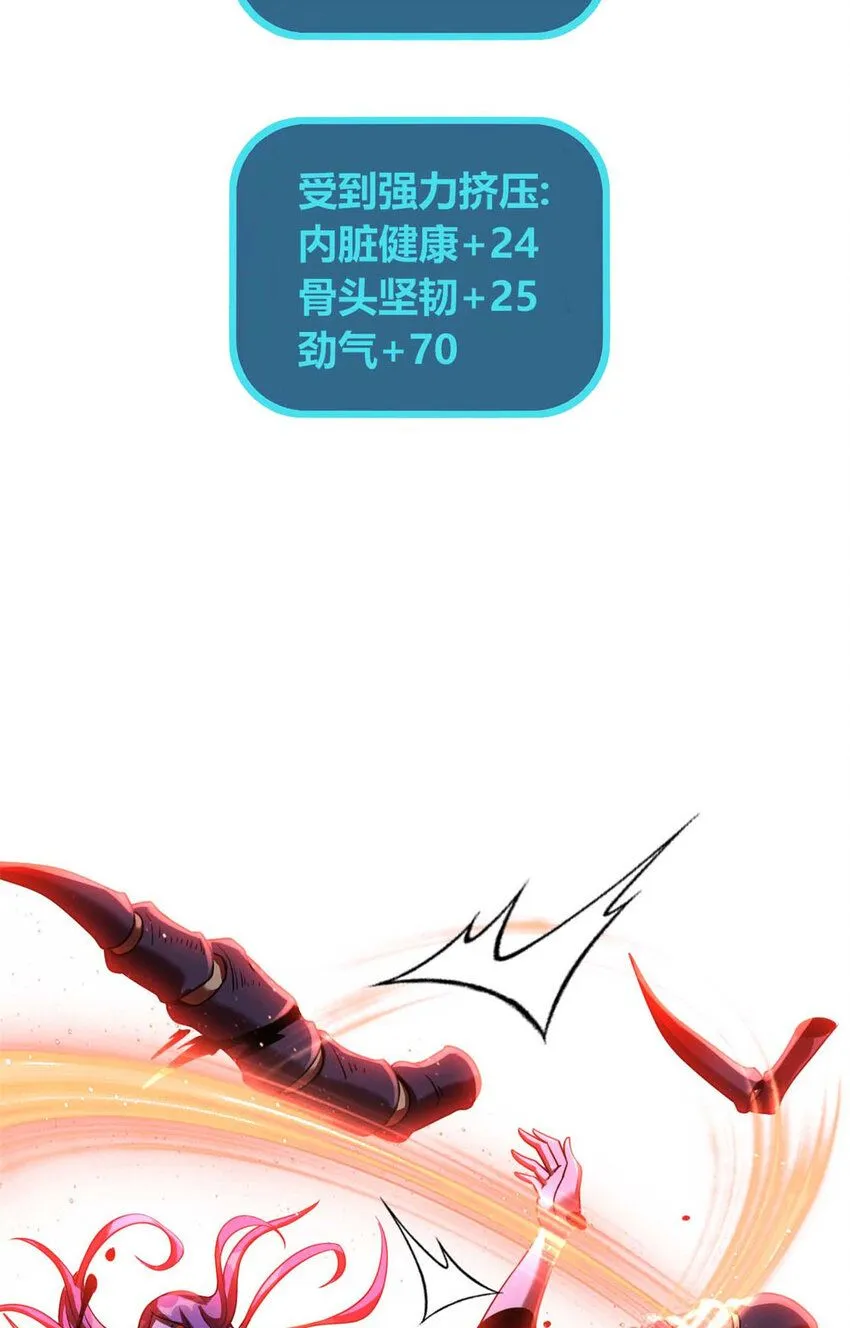 14 第39页