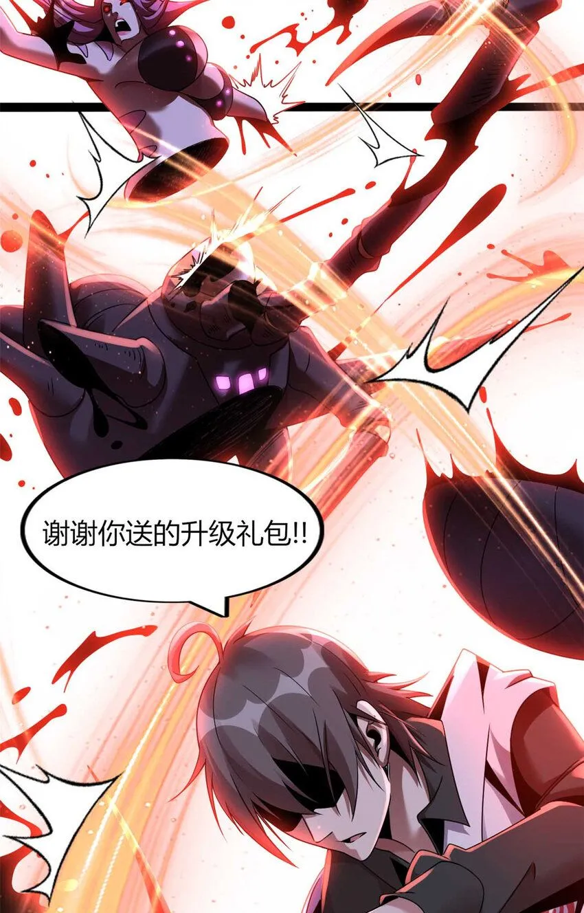 14 第40页