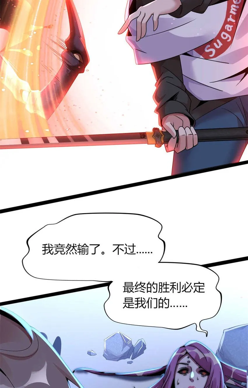 14 第41页