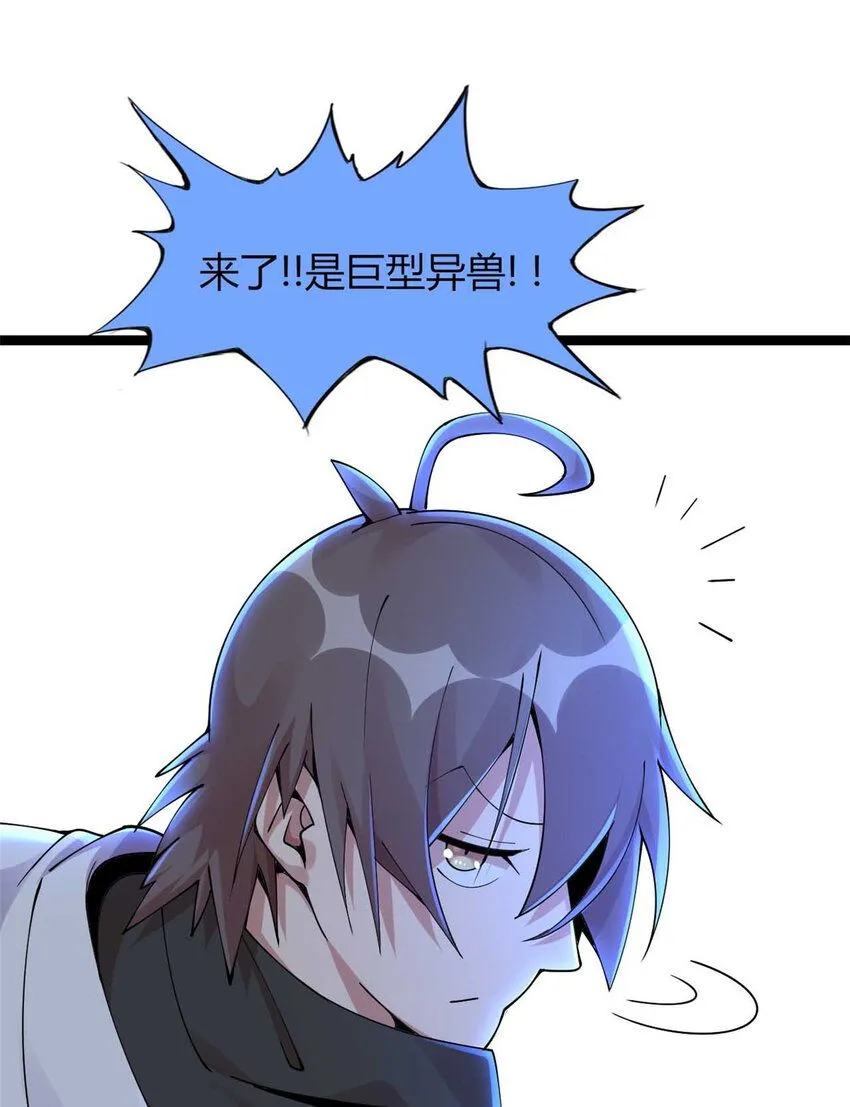14 第43页