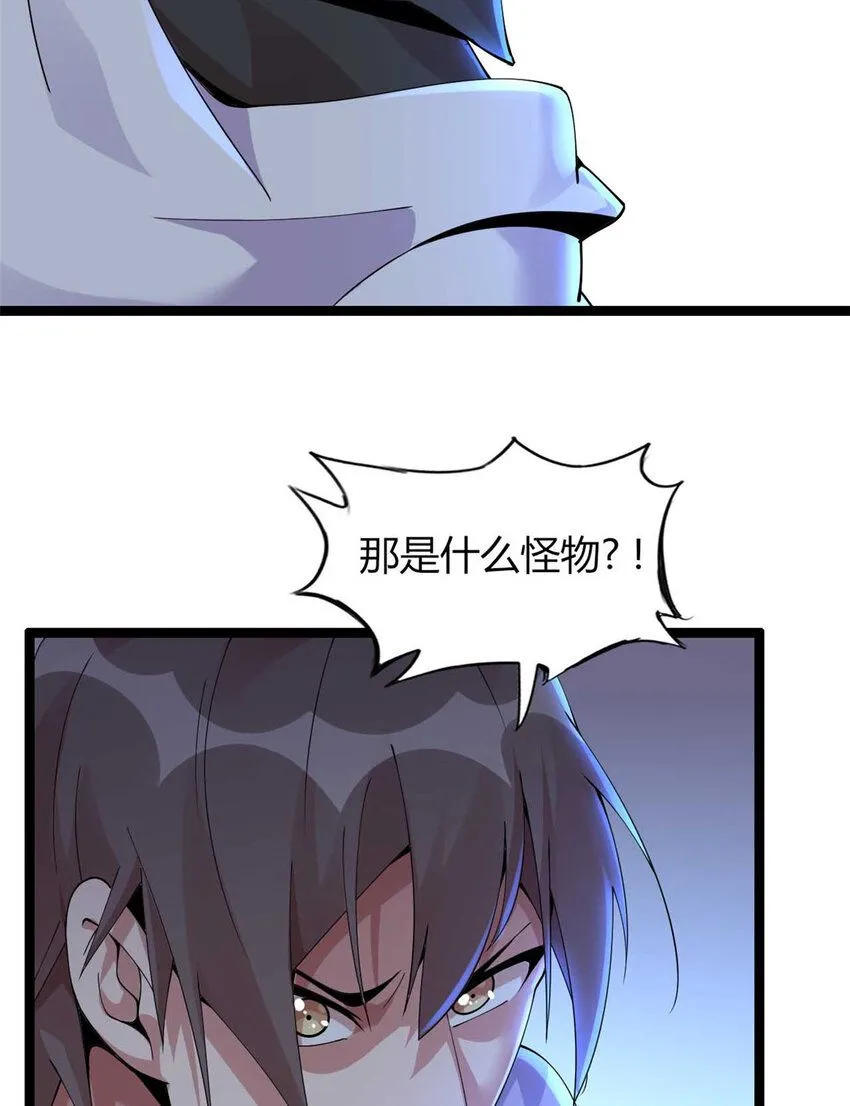 14 第44页