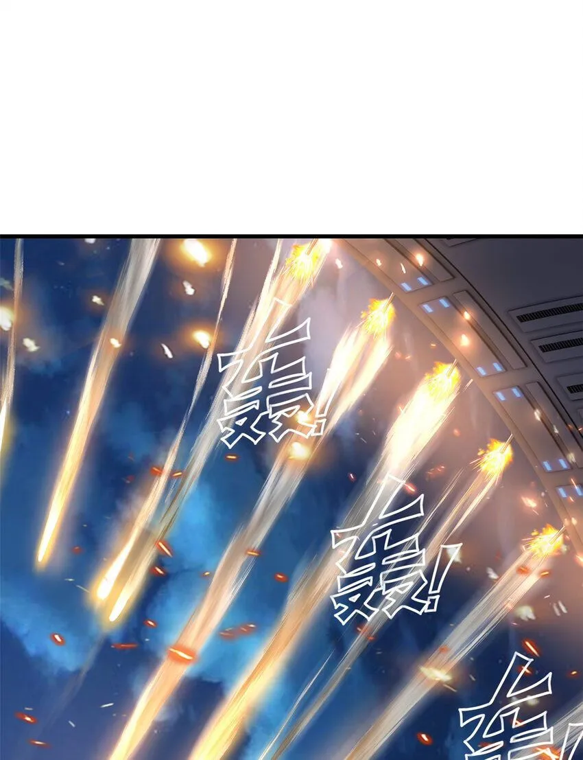 14 第49页
