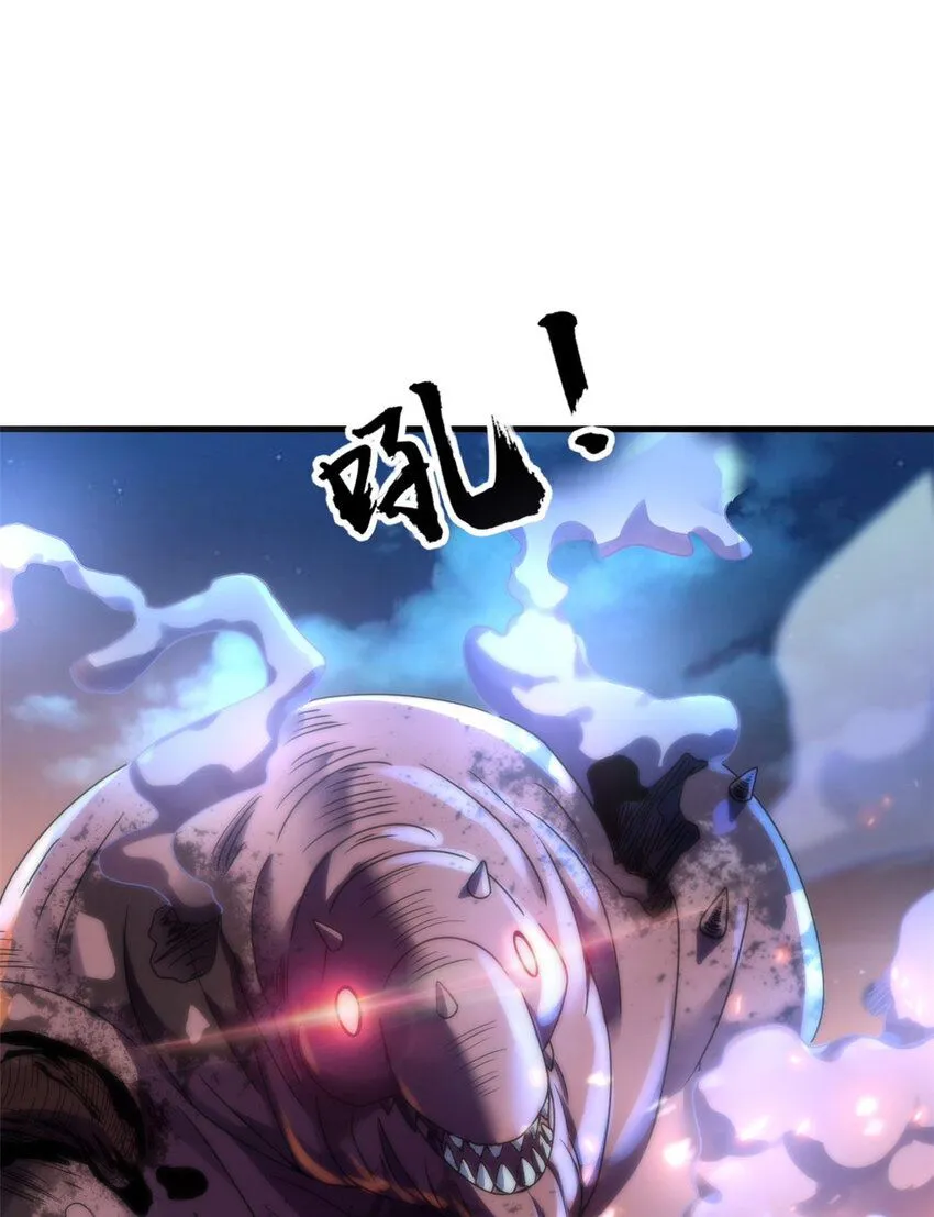14 第53页
