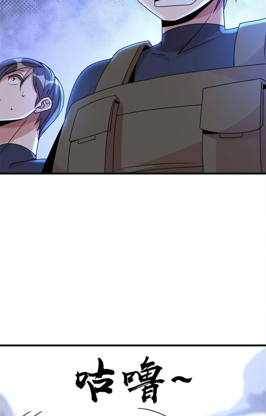 14 第57页