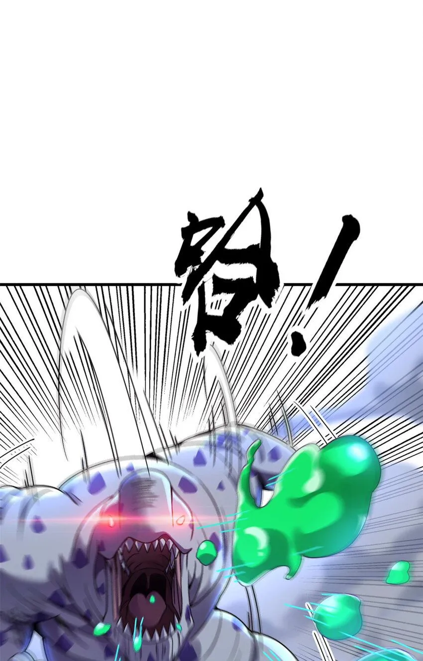 14 第59页