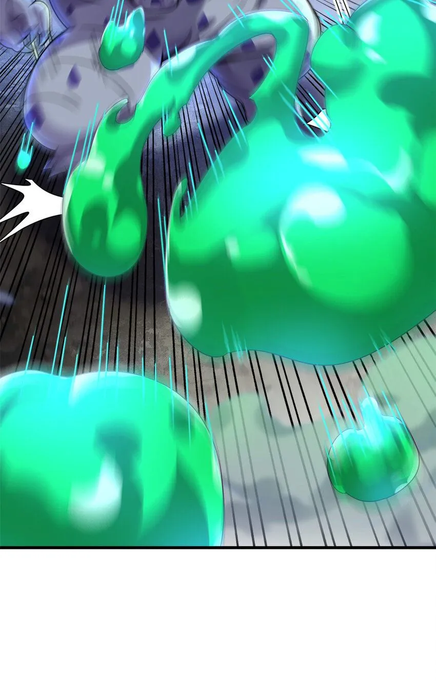 14 第60页