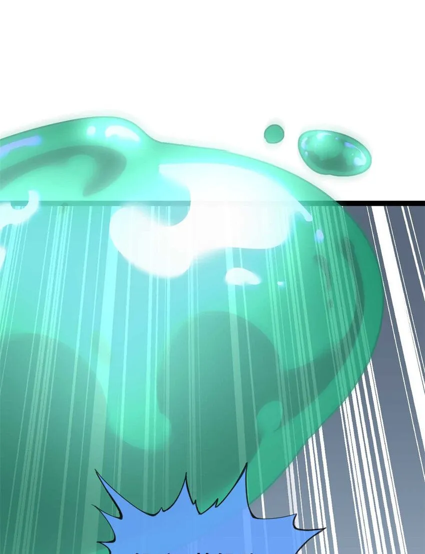 14 第61页