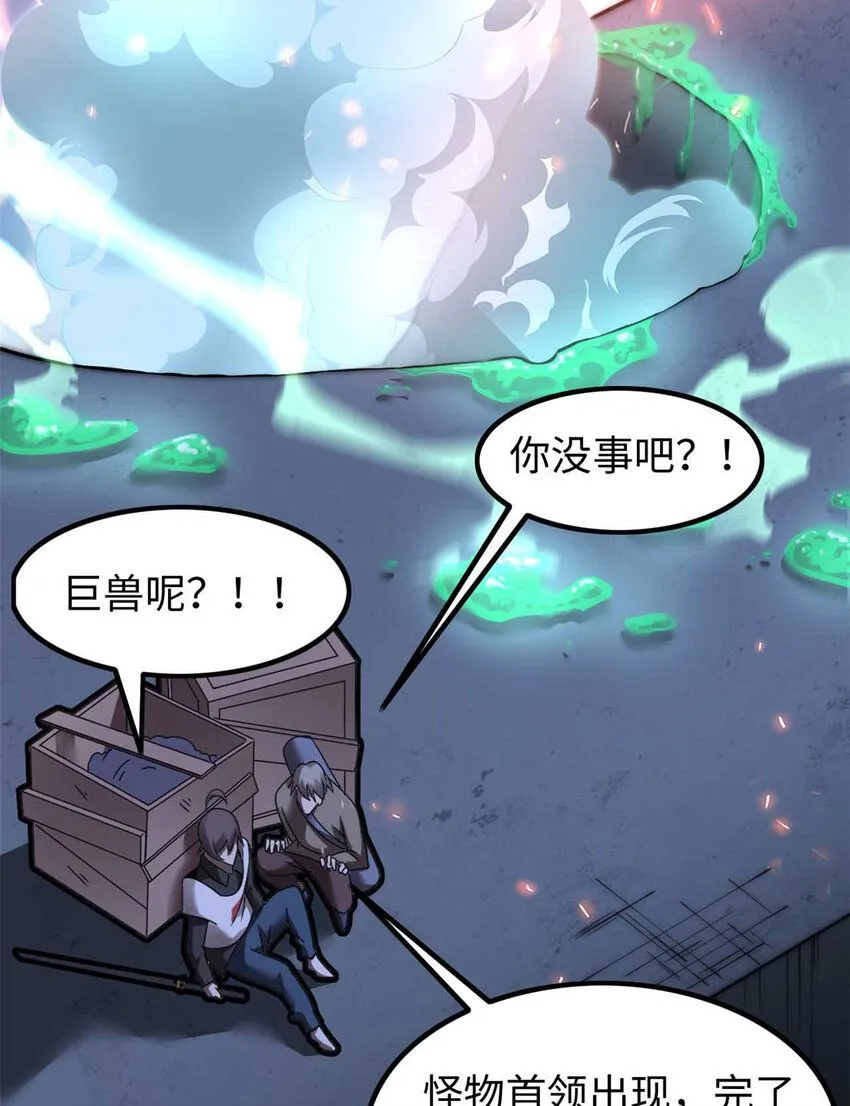 14 第64页