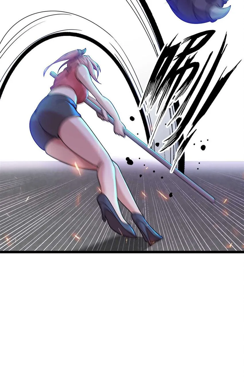 14 第72页