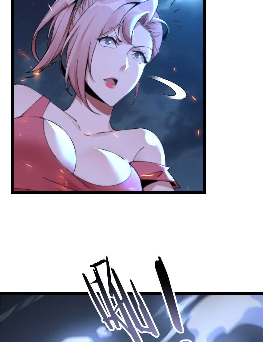 14 第75页