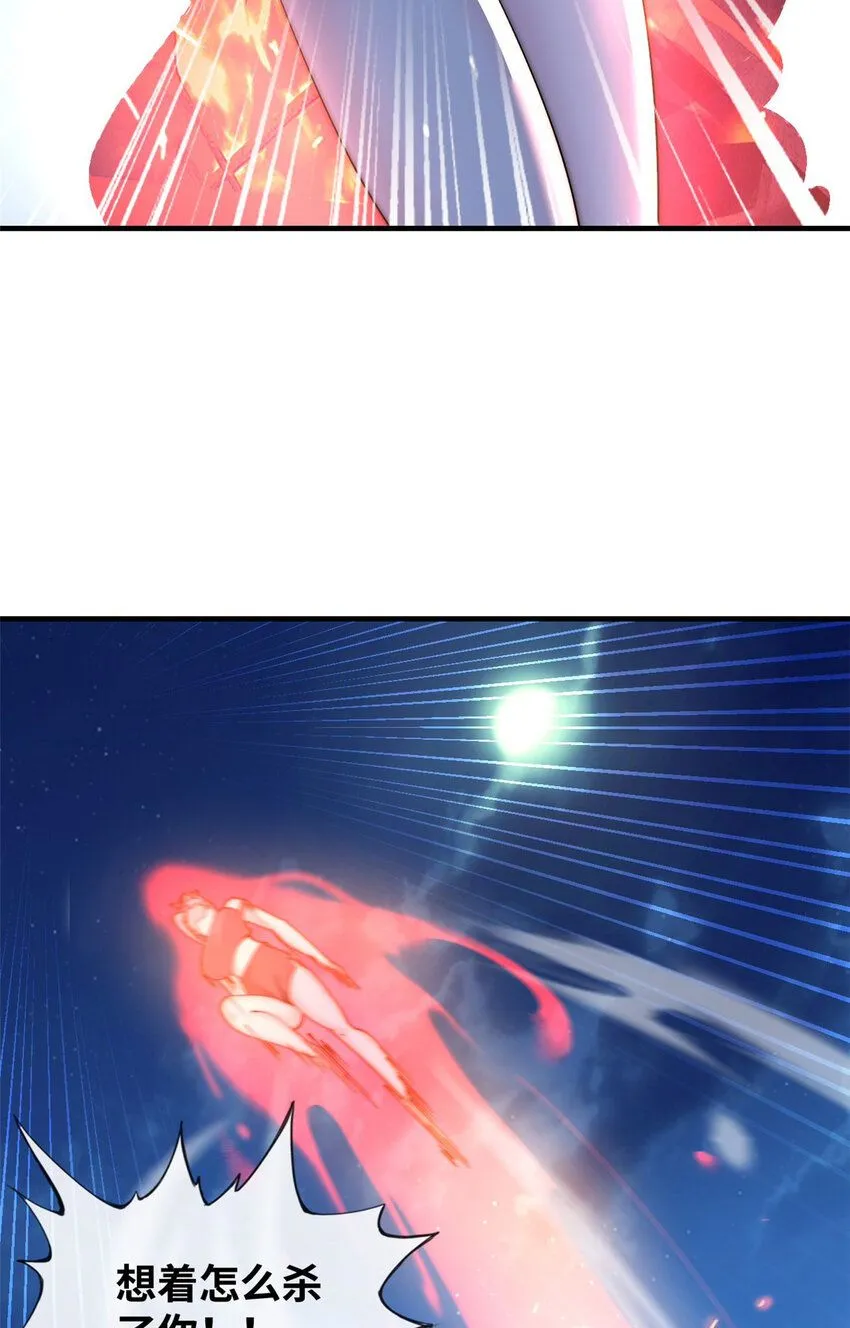 14 第80页