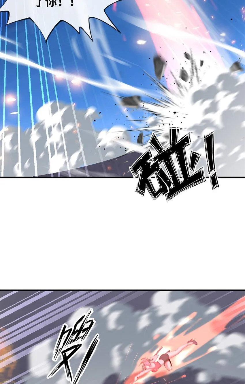 14 第81页