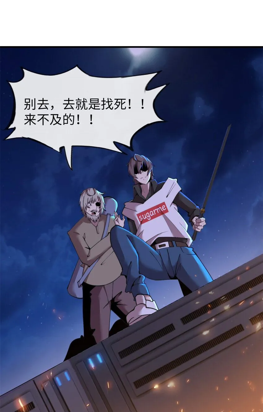 14 第83页